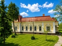 Magyargencs Kastély, kúria